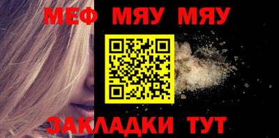 jwh Бузулук