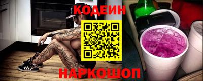jwh Бузулук