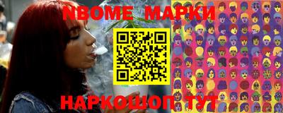 МДМА Будённовск