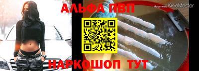 jwh Бузулук