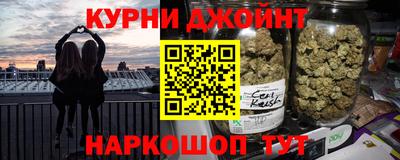 меф VHQ Бугуруслан