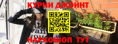 jwh Бузулук