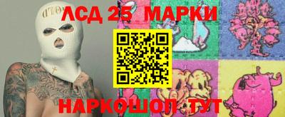 МДМА Будённовск