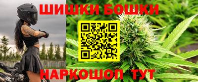 меф VHQ Бугуруслан