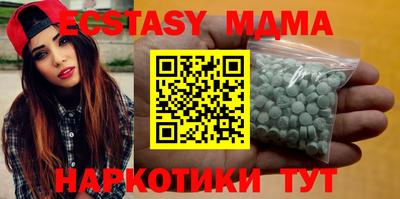 меф VHQ Бугуруслан