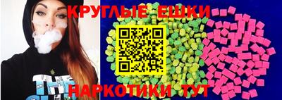 меф VHQ Бугуруслан