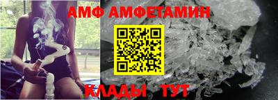 jwh Бузулук