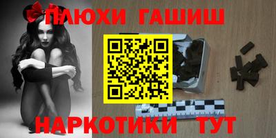меф VHQ Бугуруслан
