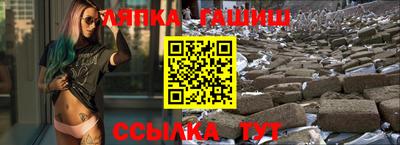 меф VHQ Бугуруслан
