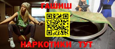jwh Бузулук