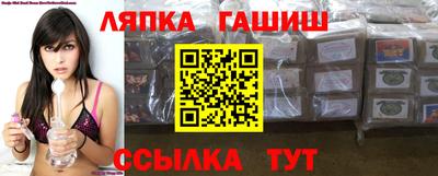 меф VHQ Бугуруслан