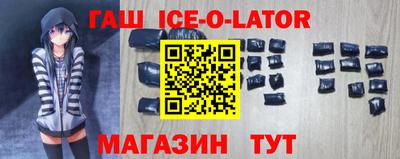 меф VHQ Бугуруслан