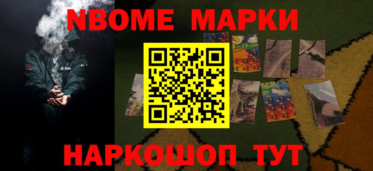 Лсд 25 экстази ecstasy  Вход с VPN  Октябрьский  LSD-25 экстази кислота 